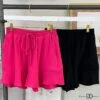 Look Easy Shorts | S - L *Final Sale*